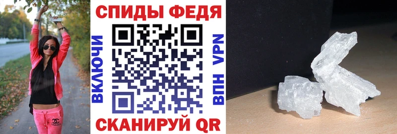 Amphetamine VHQ  гидра сайт  Шацк  где можно купить наркотик 