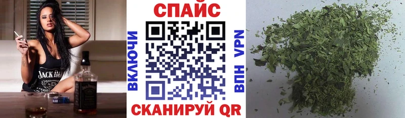 БУТИРАТ 99%  ОМГ ОМГ tor  Шацк 
