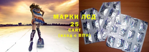кокаин Алексеевка