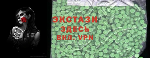 кокаин Алексеевка