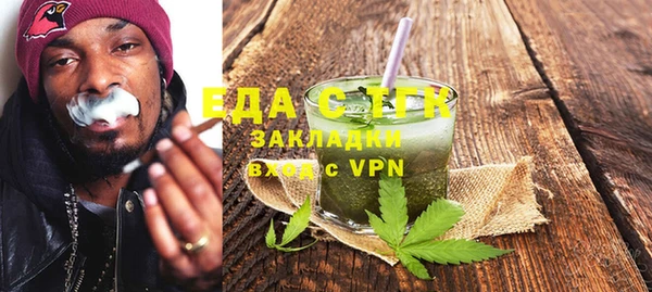 spice Михайлов