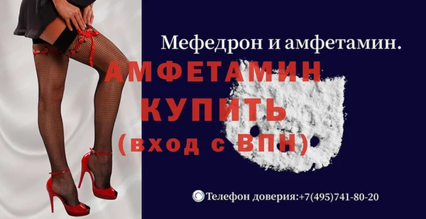 spice Михайлов