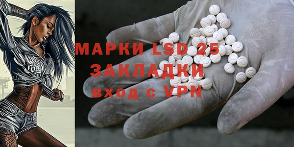 наркотики Алексин