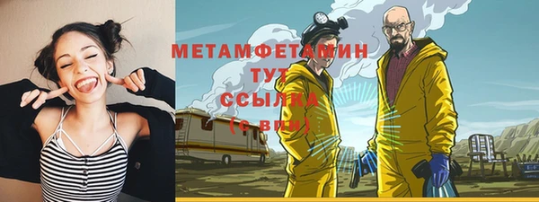 кокаин Алексеевка